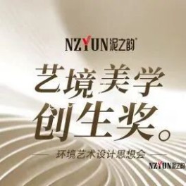 微信圖片_20260312152534_8_131.jpg