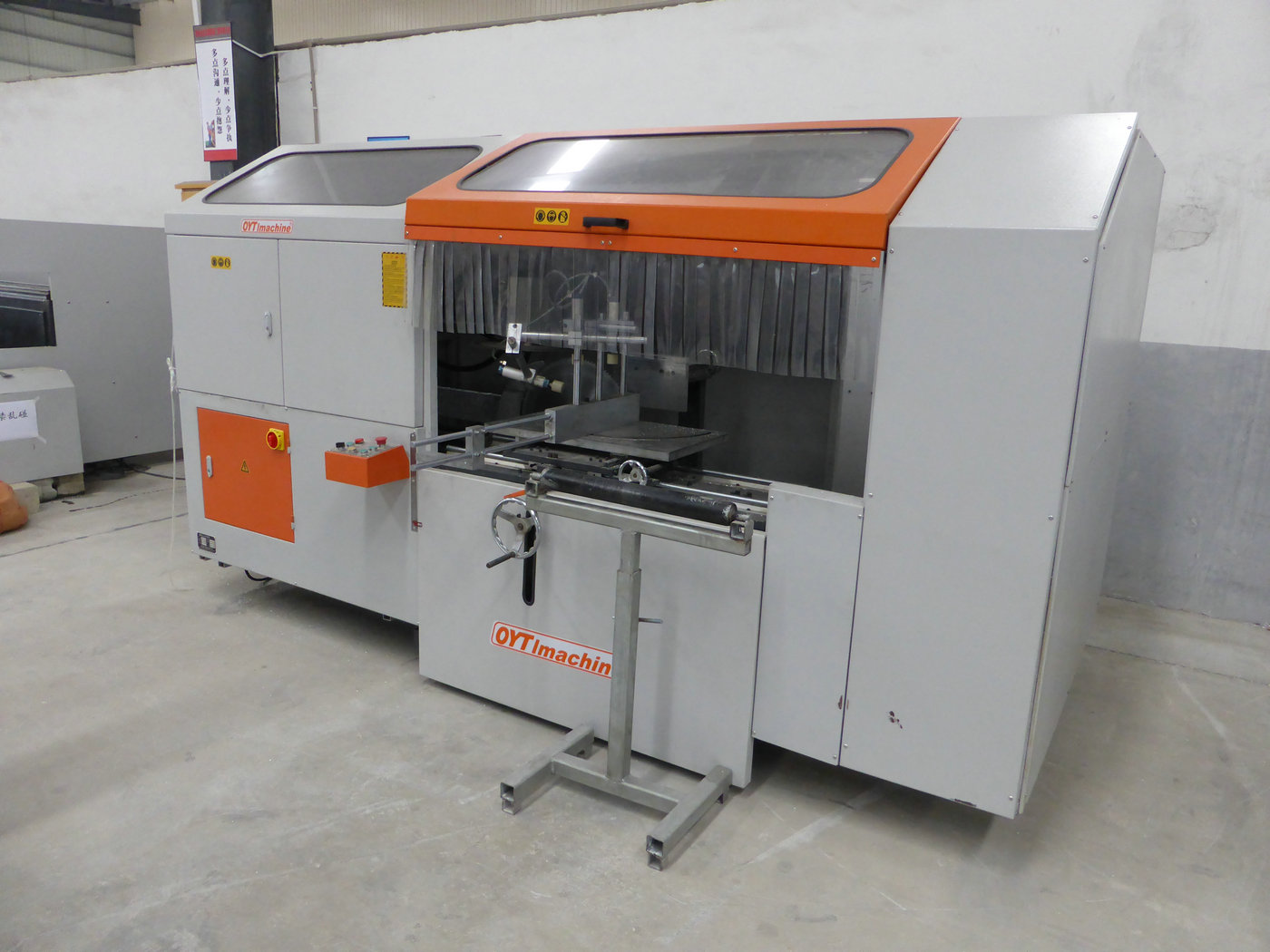 金龍幕墻工廠現(xiàn)場