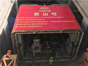 施工現(xiàn)場(chǎng)