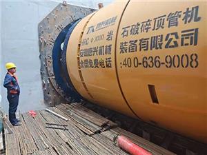 施工現(xiàn)場(chǎng)