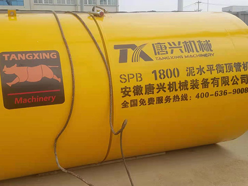 施工現(xiàn)場(chǎng)