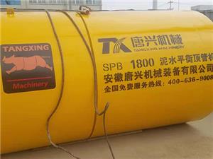 施工現(xiàn)場(chǎng)